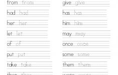 First Grade Sight Words Printable | First Grade Sight Words | Free Printable First Grade Sight Words Worksheets