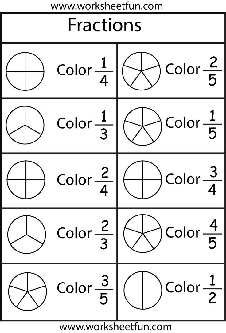 Free Printable 4Th Grade Math Fraction Worksheets Lexia s Blog