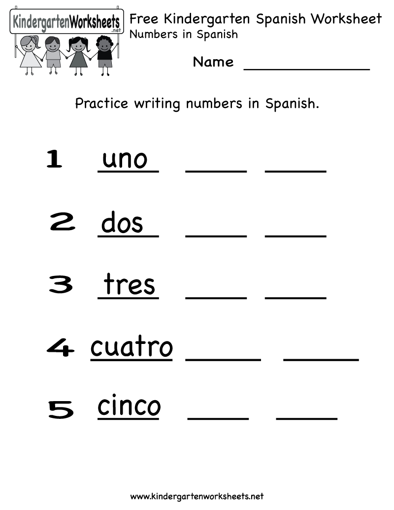 Free Kindergarten Spanish Worksheet Printables. Use The Spanish | Free Printable Worksheets For Kindergarten Pdf