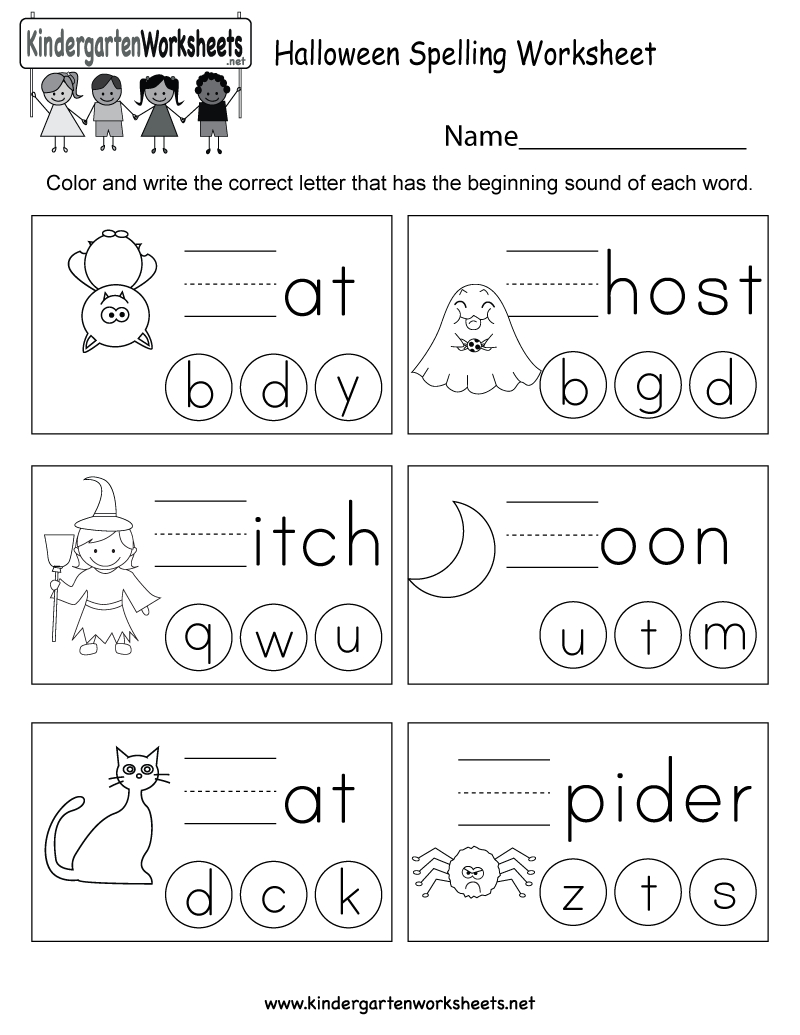 Free Printable Halloween Spelling Worksheet For Kindergarten | Printable Spelling Worksheets