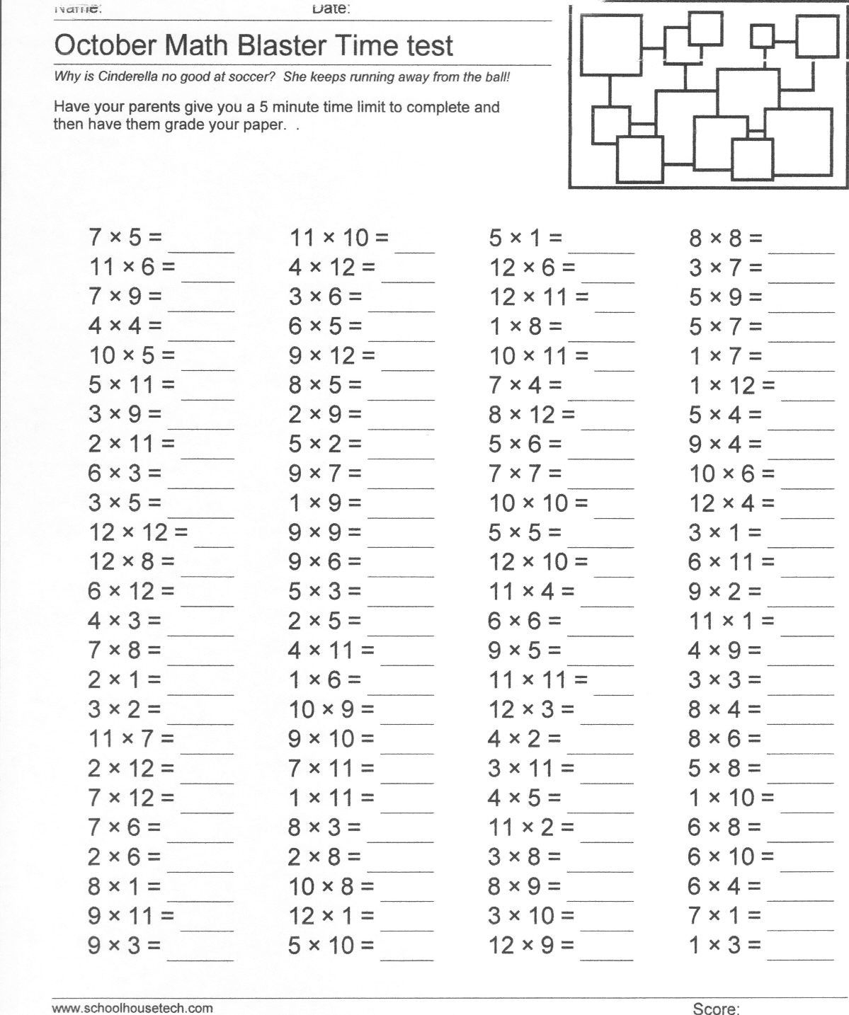 Space Theme 4Th Grade Math Practice Sheets Multiplication Facts Free Printable 