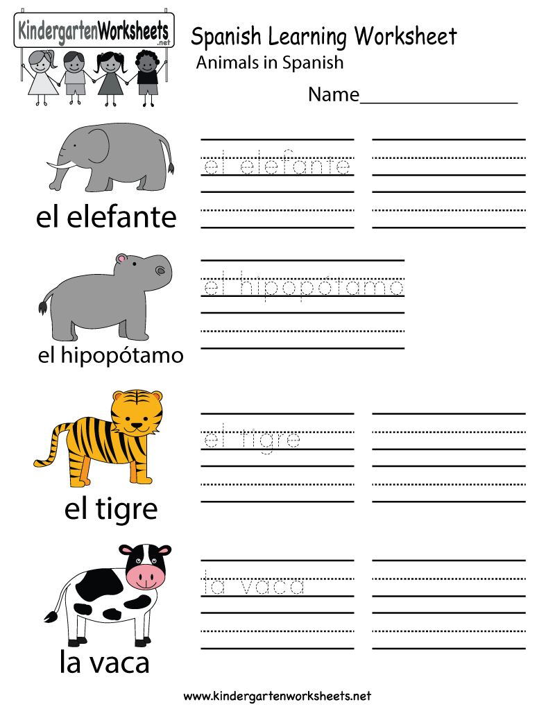 Printable Kindergarten Worksheets Printable Spanish Worksheet Free 