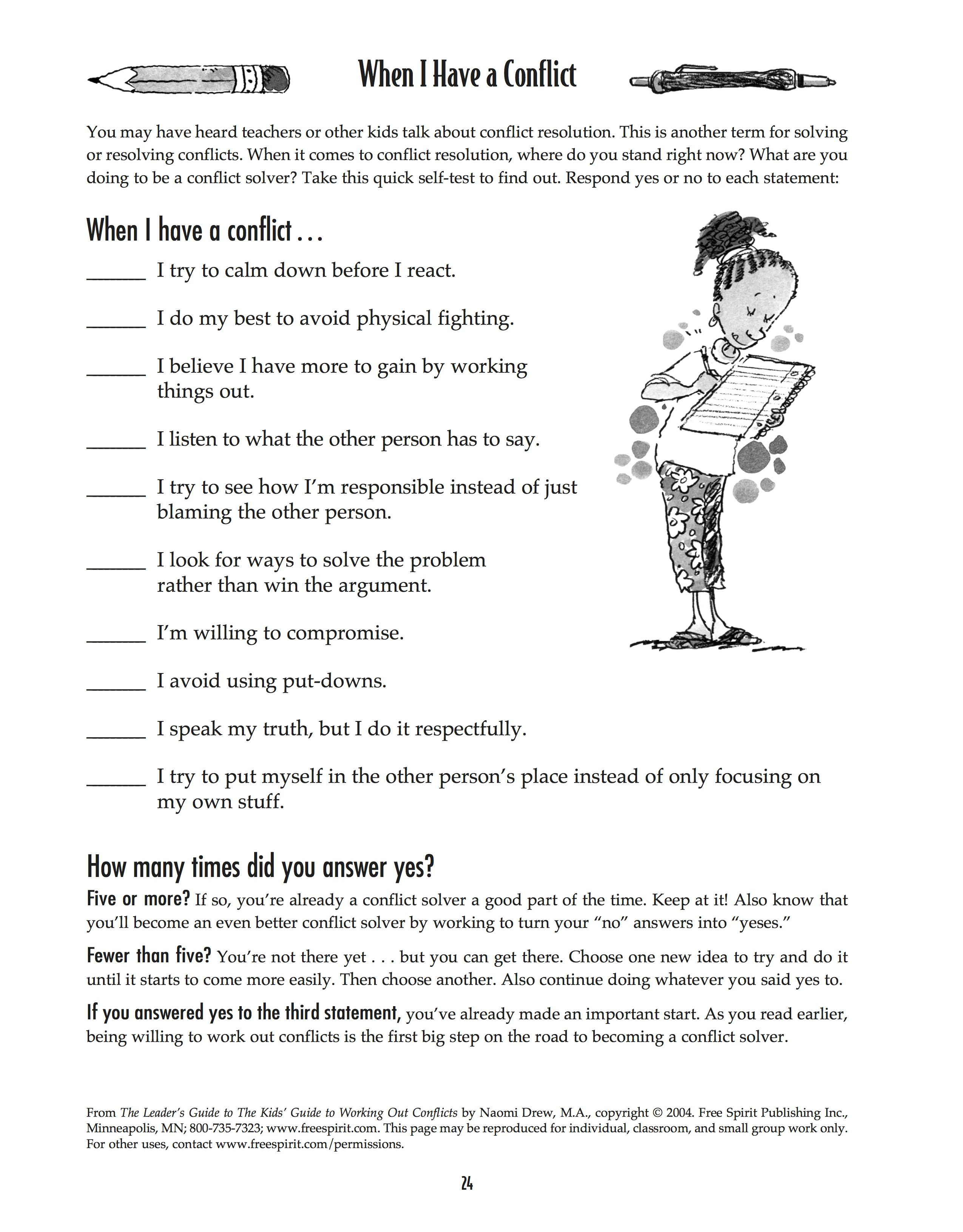 Self Control Worksheet