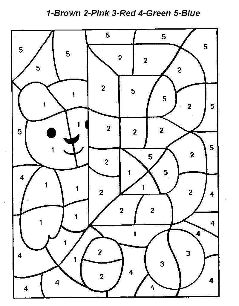 Fresh Free Printable Colorletter Pages | Coloring Pages | Free Printable Color By Letter Worksheets