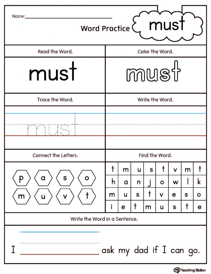 High Frequency Word Must Printable Worksheet Myteachingstation 