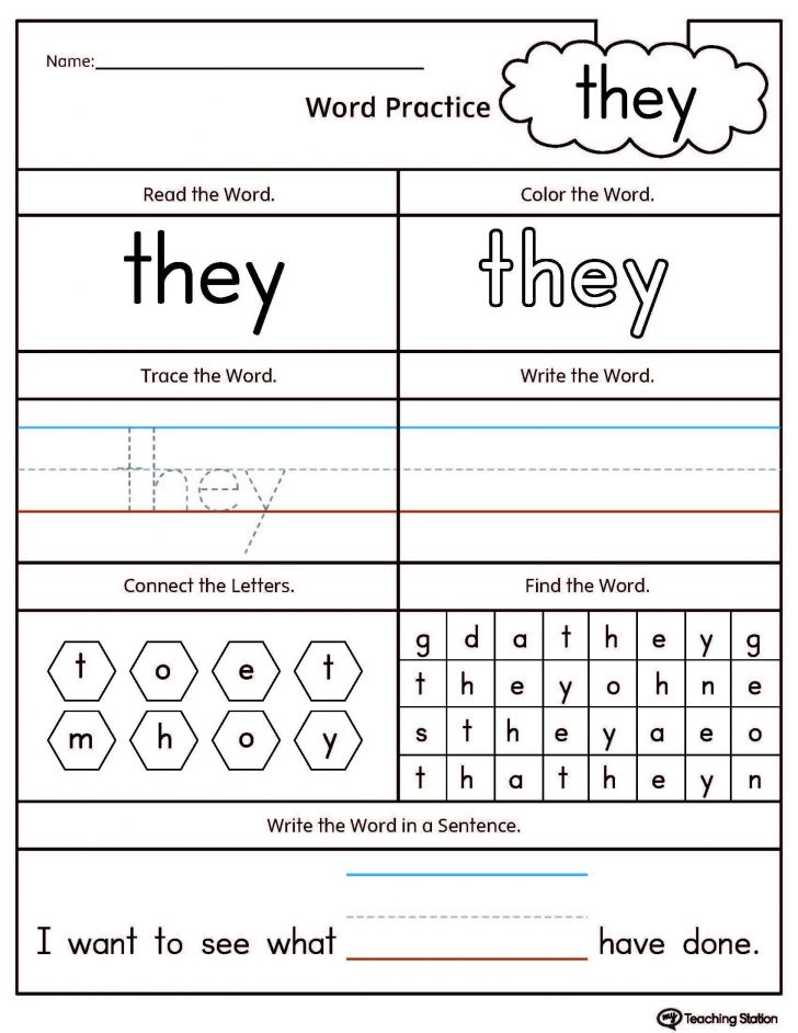 High Frequency Words Printable Worksheets Kindergarten Sight Words