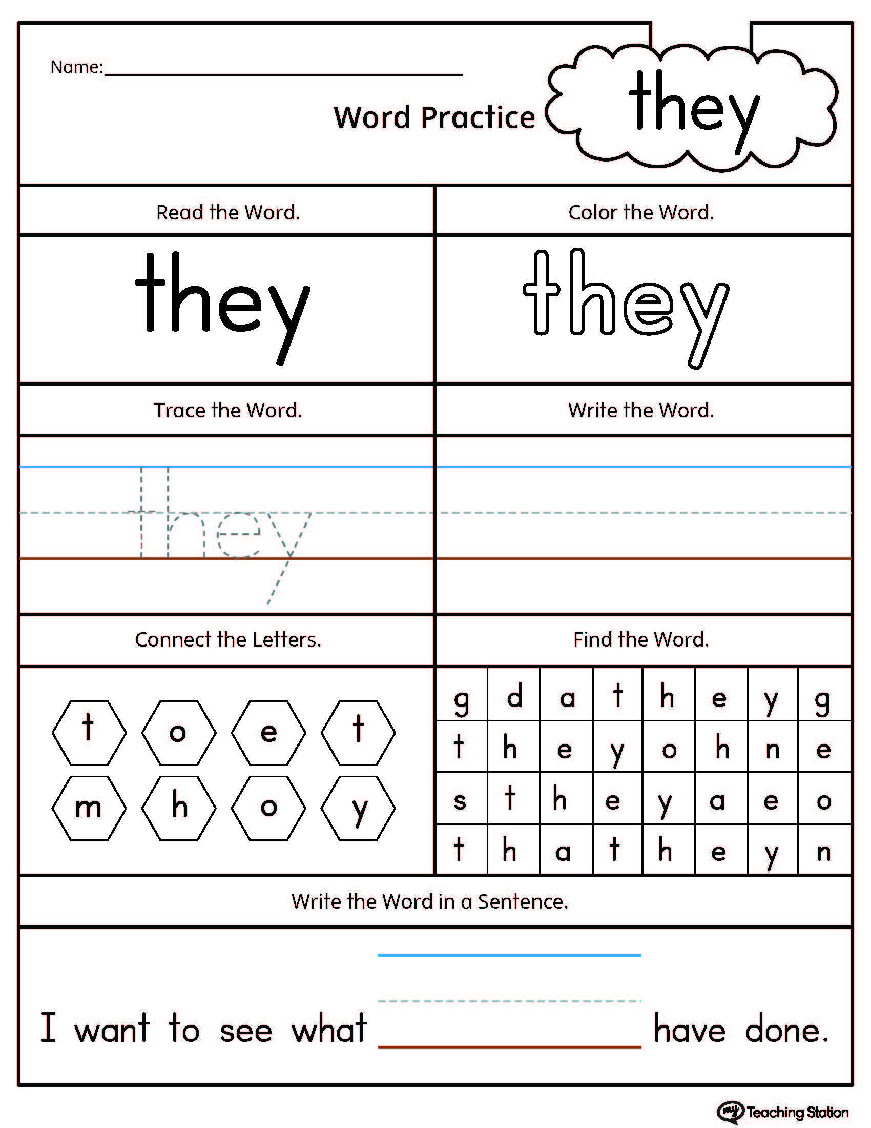 High Frequency Words Printable Worksheets | Kindergarten Sight Words | Homeschool Printable Worksheets Kindergarten