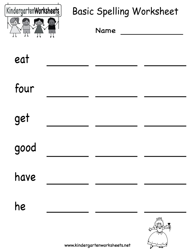 Kindergarten Basic Spelling Worksheet Printable | Kids Stuff | Spelling Worksheets For Kindergarten Printable