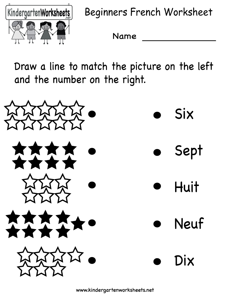 Kindergarten Beginners French Worksheet Printable | School Stuff | Printable French Worksheets For High School