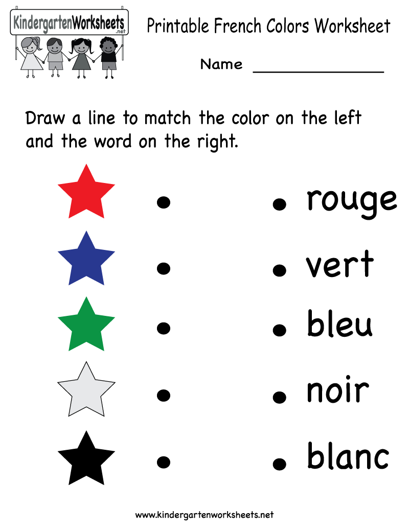 Kindergarten French Colors Worksheet Printable - Could Also Punch | Printable French Worksheets Days Of The Week