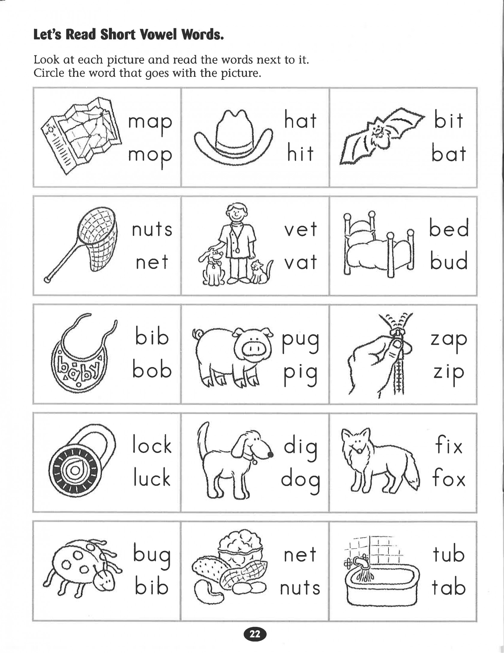 free-printable-digraph-worksheets