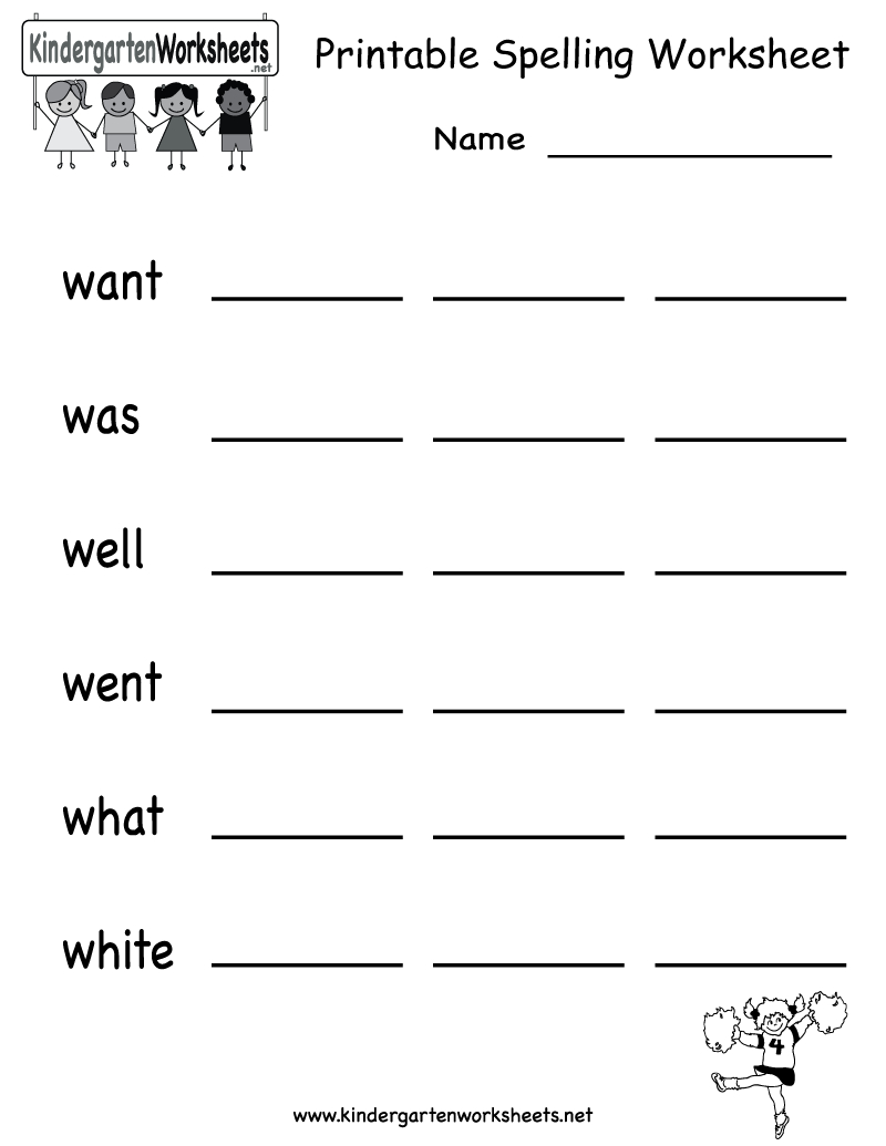 Kindergarten Printable Spelling Worksheet | Spelling | Spelling | Free Printable Spelling Worksheets