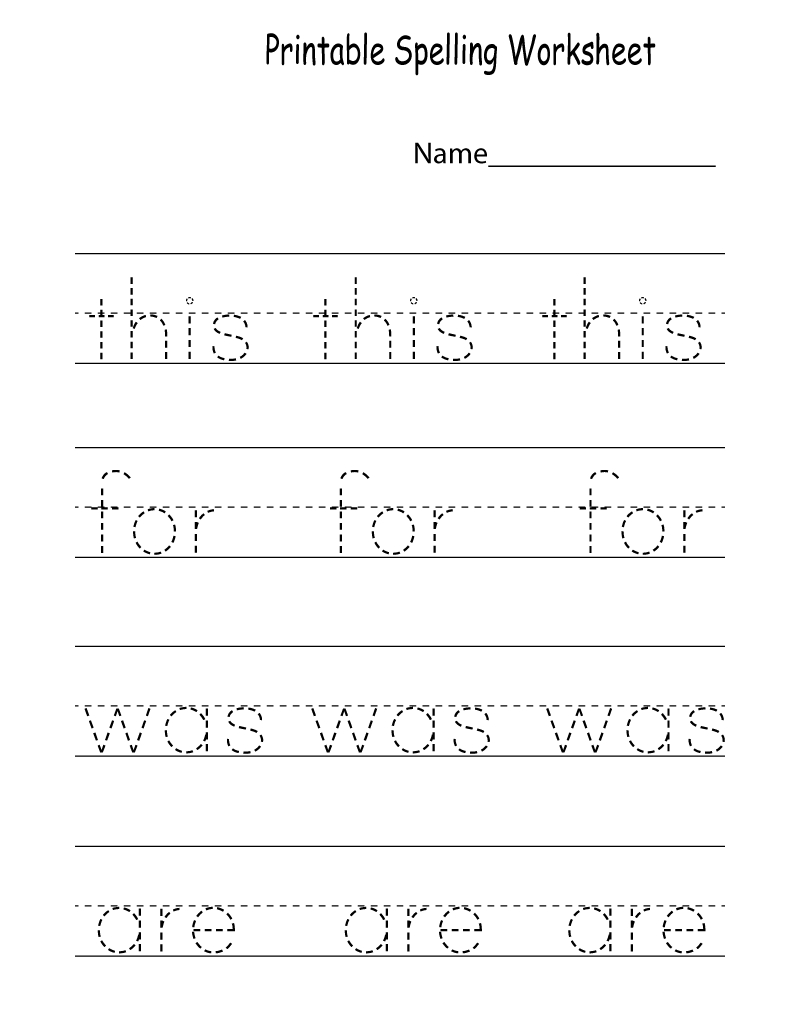 Kindergarten Spelling Worksheets Pdf Free Download | Learning | Free Printable Spelling Worksheets
