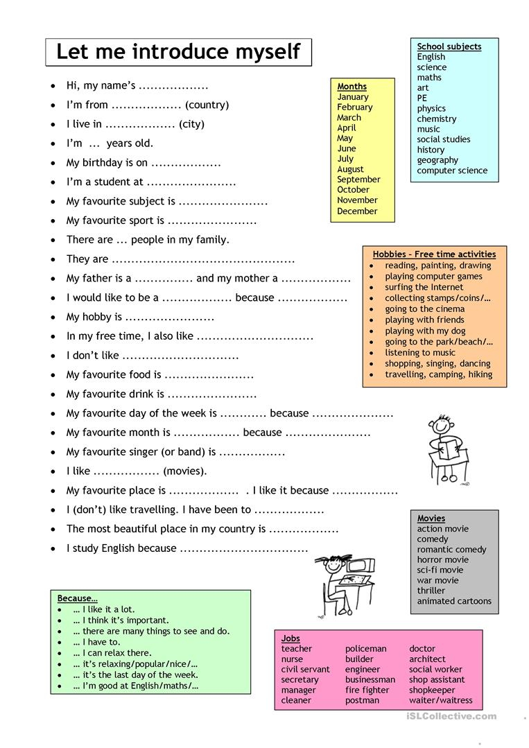 Let Me Introduce Myself (For Adults) Worksheet - Free Esl Printable ...