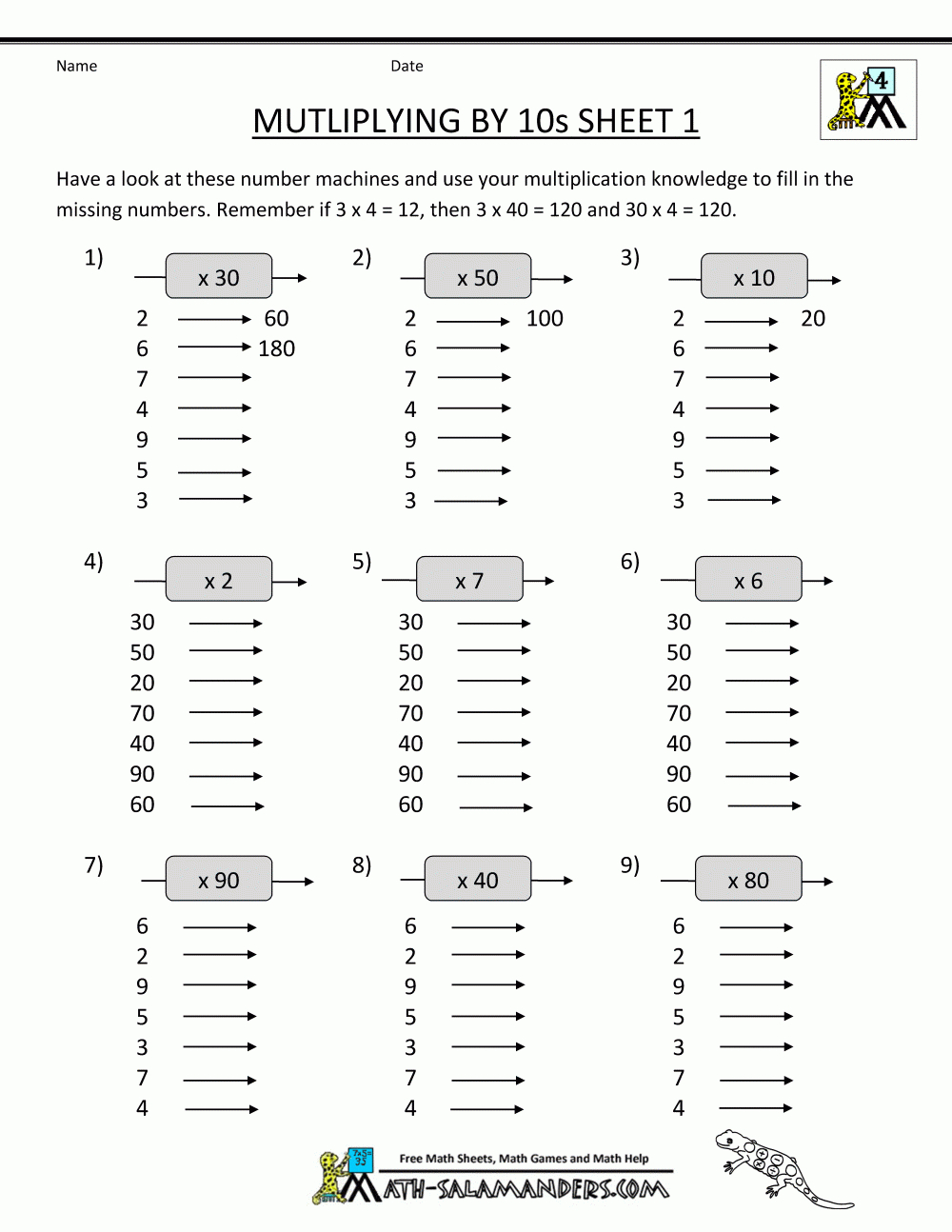 Space Theme 4Th Grade Math Practice Sheets Multiplication Facts 
