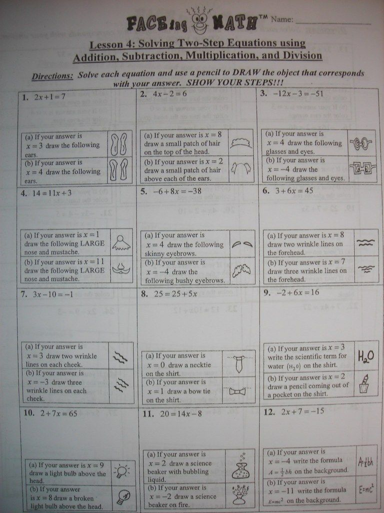 My Favorite Sub Plan | Math | Math School, Algebra Activities, Algebra | Faceing Math Printable Worksheets