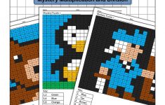 Mystery Multiplication - Coloring Squared | Free Printable Math Mystery Picture Worksheets