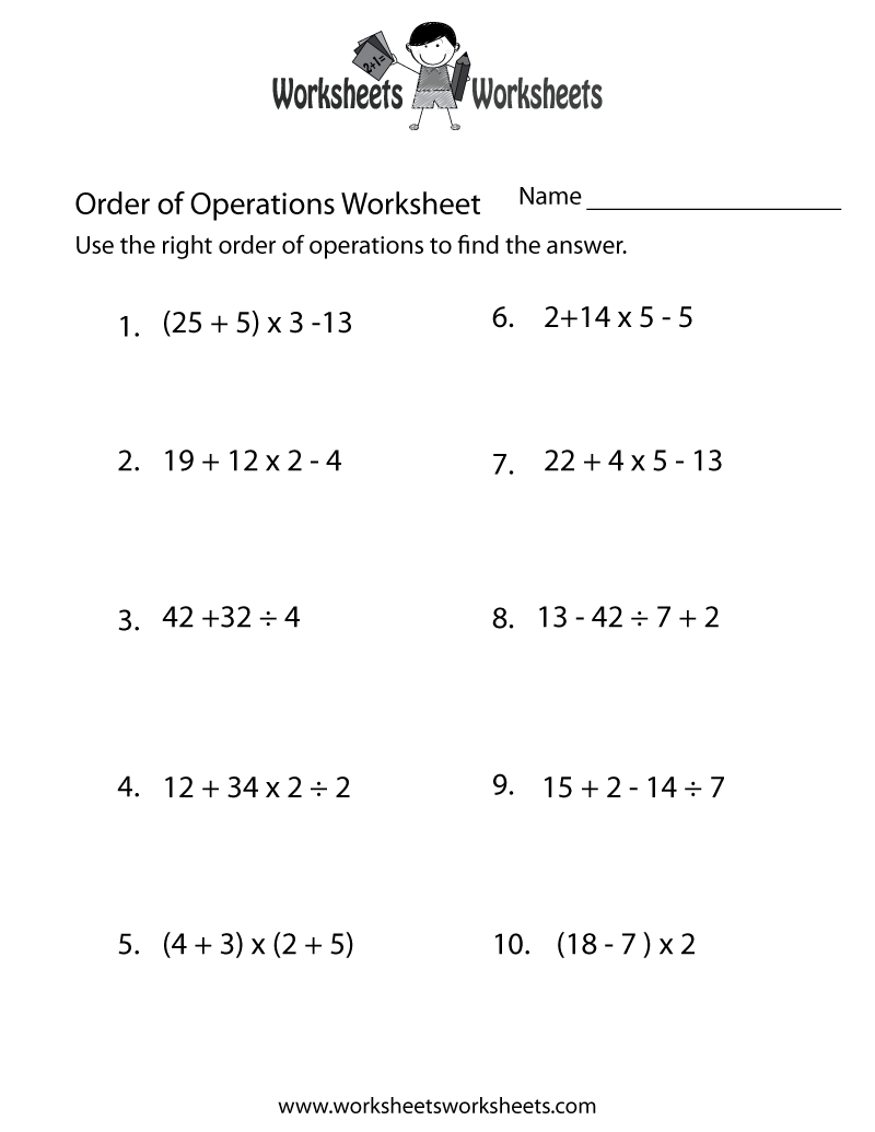 Math Calculations Worksheet