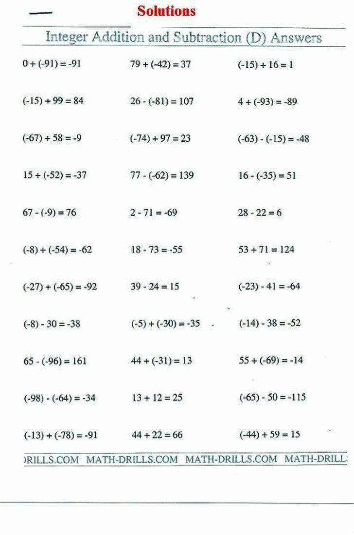 pemdas worksheets with answers multiplication worksheets grade 4