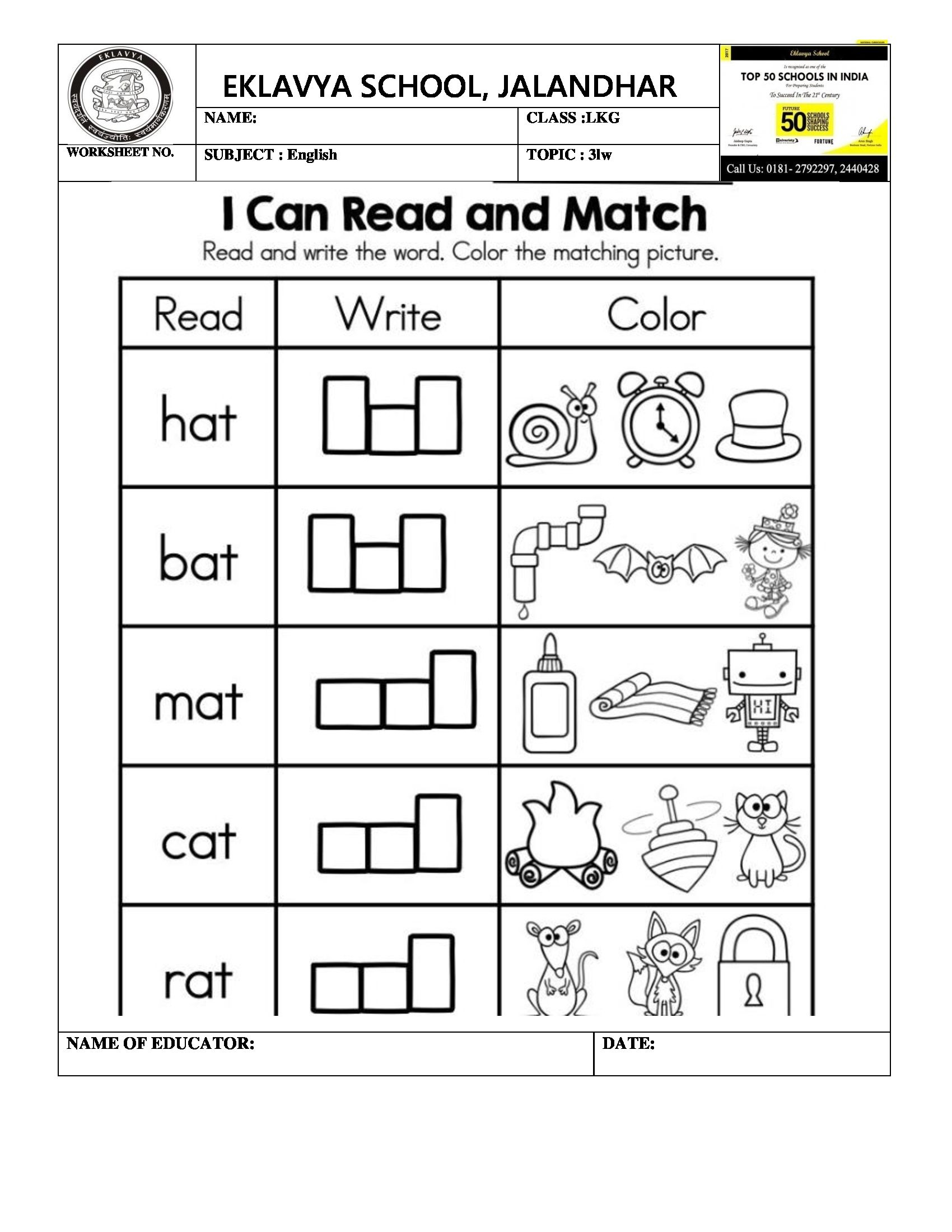 Free Primary Worksheets Printable Lexia s Blog