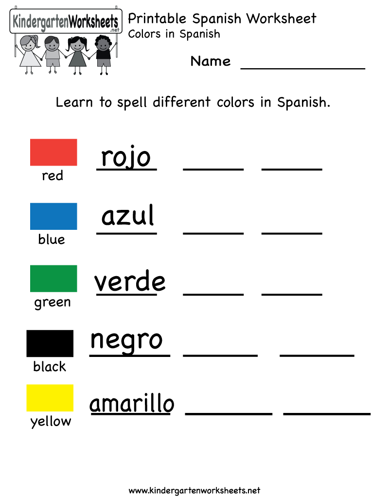 Printable Kindergarten Worksheets | Printable Spanish Worksheet | Free Printable Elementary Spanish Worksheets