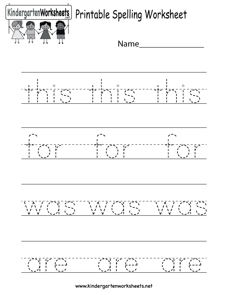 Printable Spelling Worksheet - Free Kindergarten English Worksheet | Free Printable Spelling Worksheets For Adults