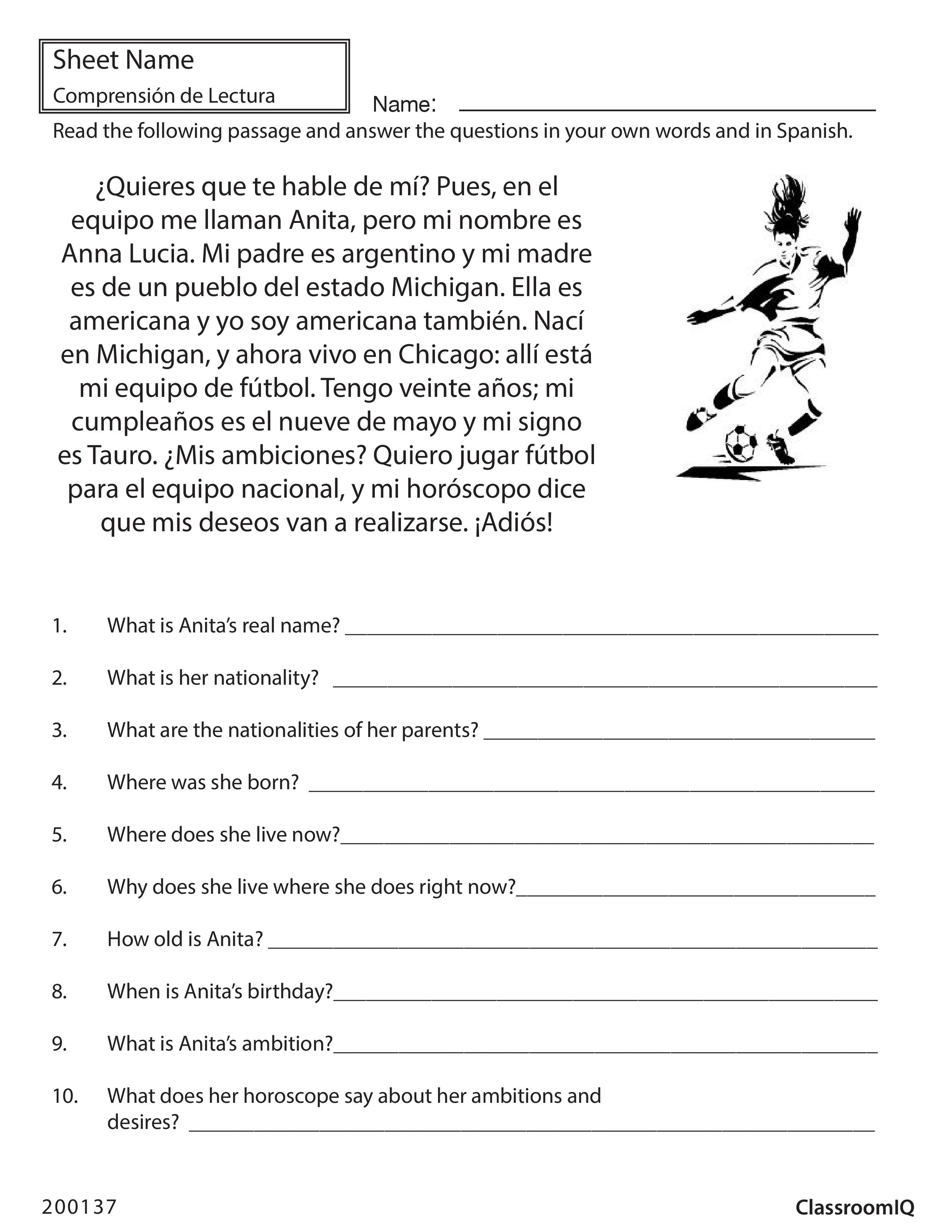 Free Printable Worksheets On Eclipses For Middle School