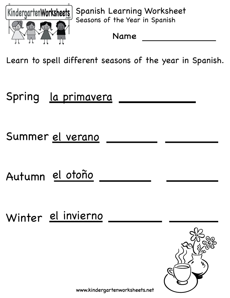 Spanish Kindergarten Worksheets Sbladeg