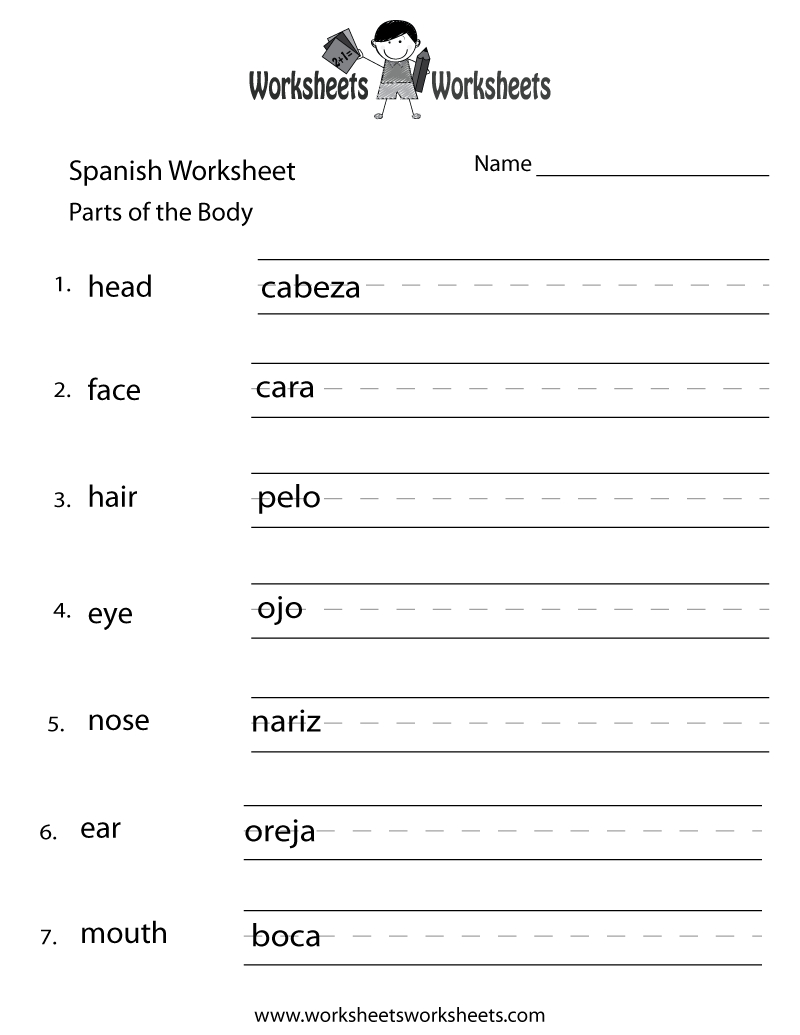 Free Printable Spanish Alphabet Worksheets Lexia s Blog