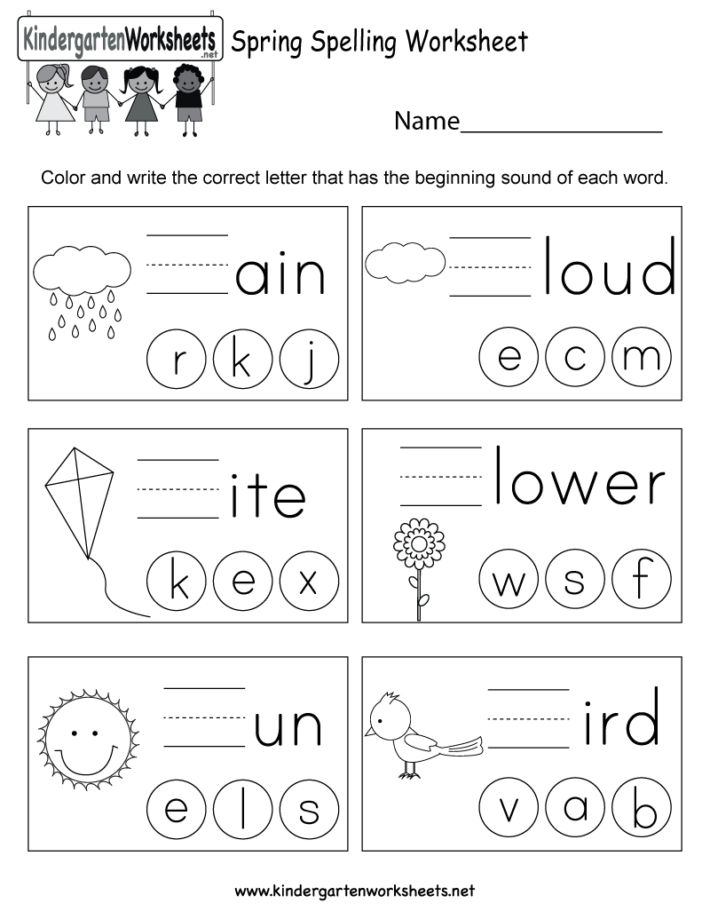 Spring Spelling Worksheet - Free Kindergarten Seasonal Worksheet For | Spelling For Kids Worksheets Printable