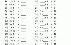 Times Table Tests - 2 3 4 5 10 Times Tables | Test Worksheets Printable