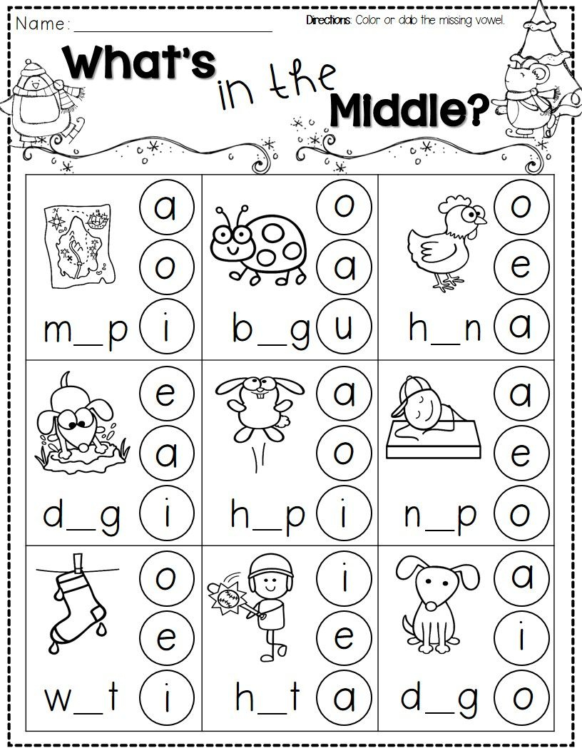 Winter Activities For Kindergarten Free | Kindergarten Literacy | Free Printable Phoneme Segmentation Worksheets