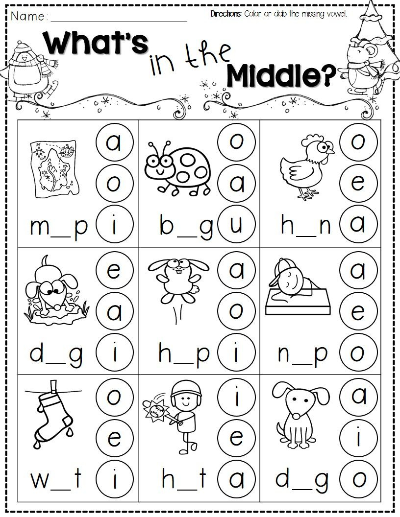 Free Printable Phoneme Segmentation Worksheets Lexia s Blog