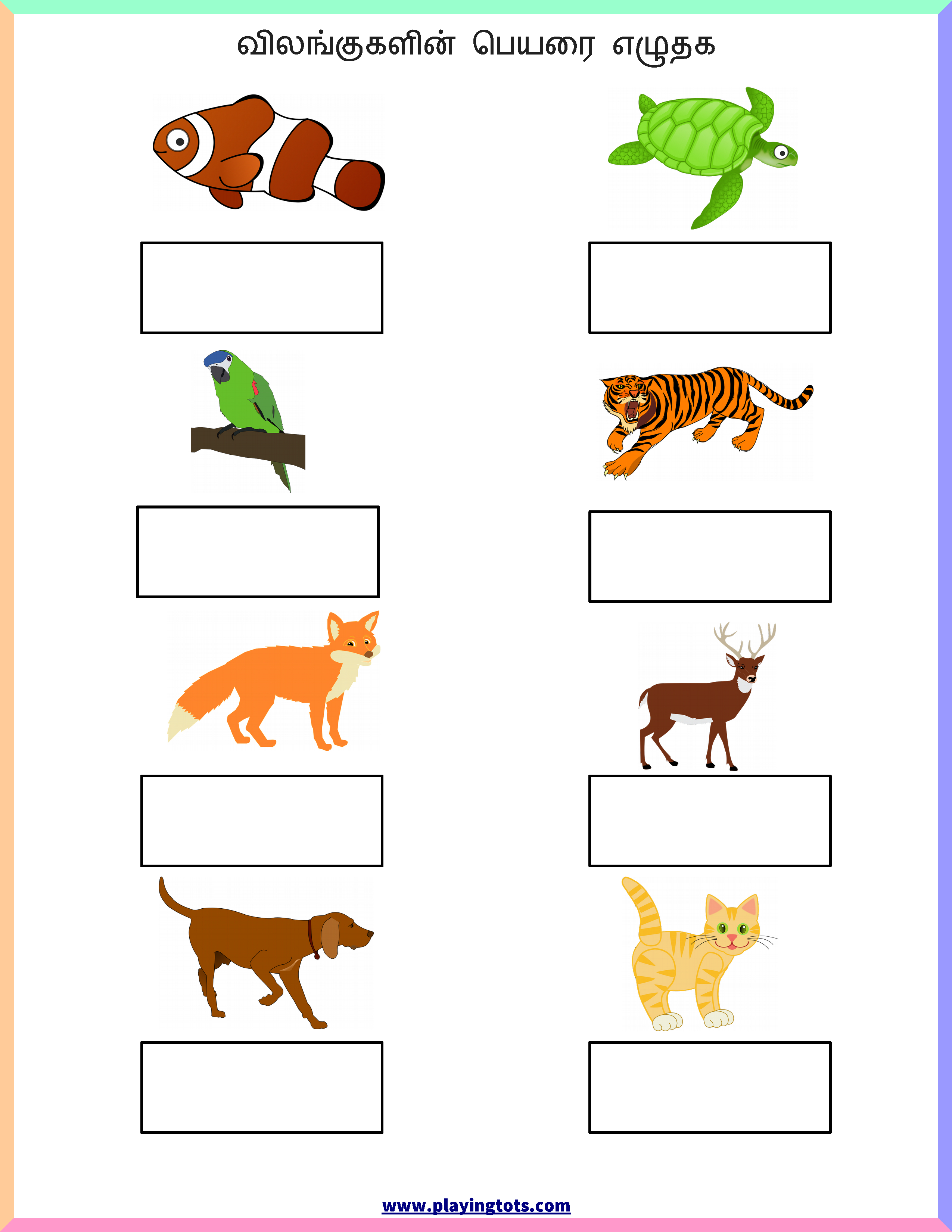 Worksheet - Tamil Animals Keywords: Free, Printable, Pdf | Free | Animal Sounds Printable Worksheets